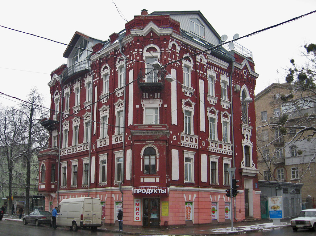 Харкiв, Чернышевская улица, 67 / Улица Ярослава Мудрого, 19