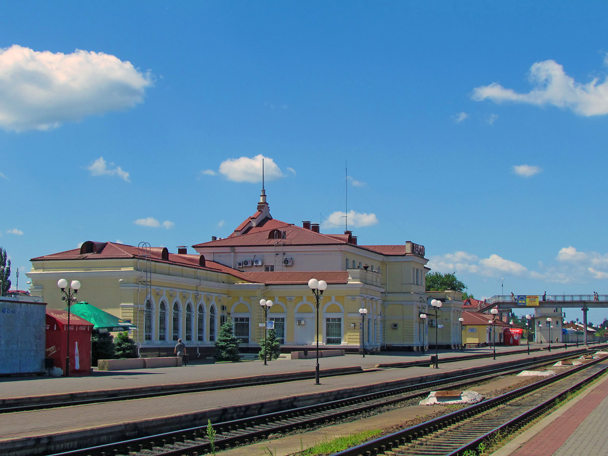 Херсон, Привокзальная площадь, 1