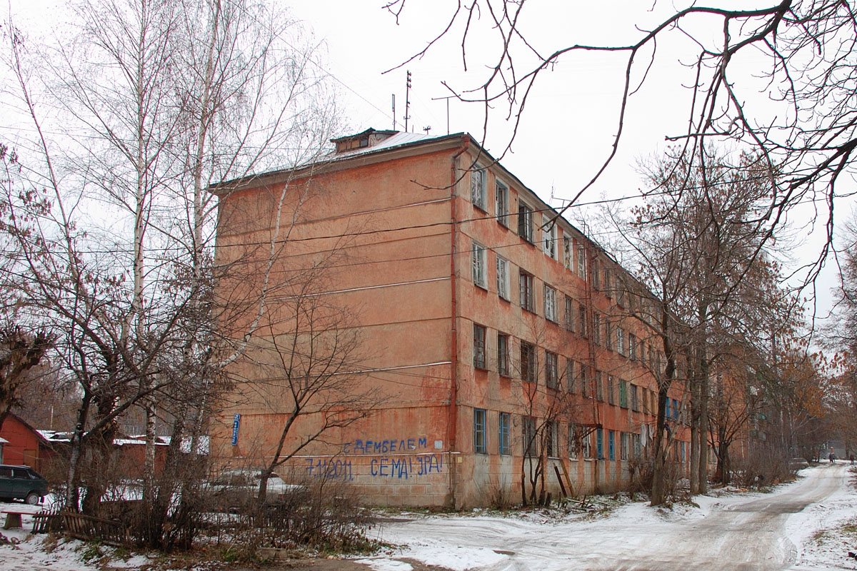 Тула, Улица Немцова, 5А