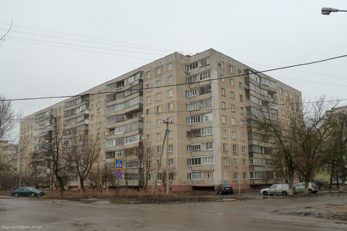 Орёл, Улица Фомина, 25