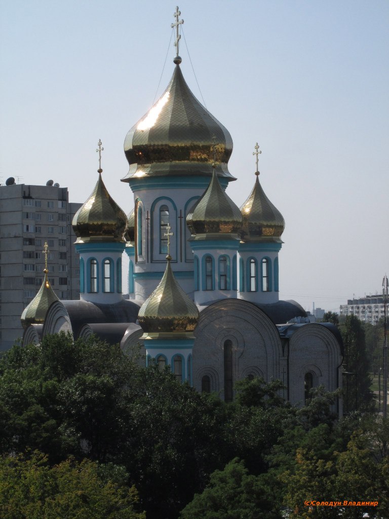 Харьков, Улица Героев Труда, 43А