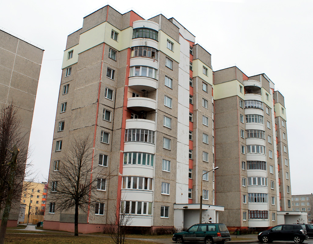 Сморгонь, Улица Ленина, 62 корп. 1