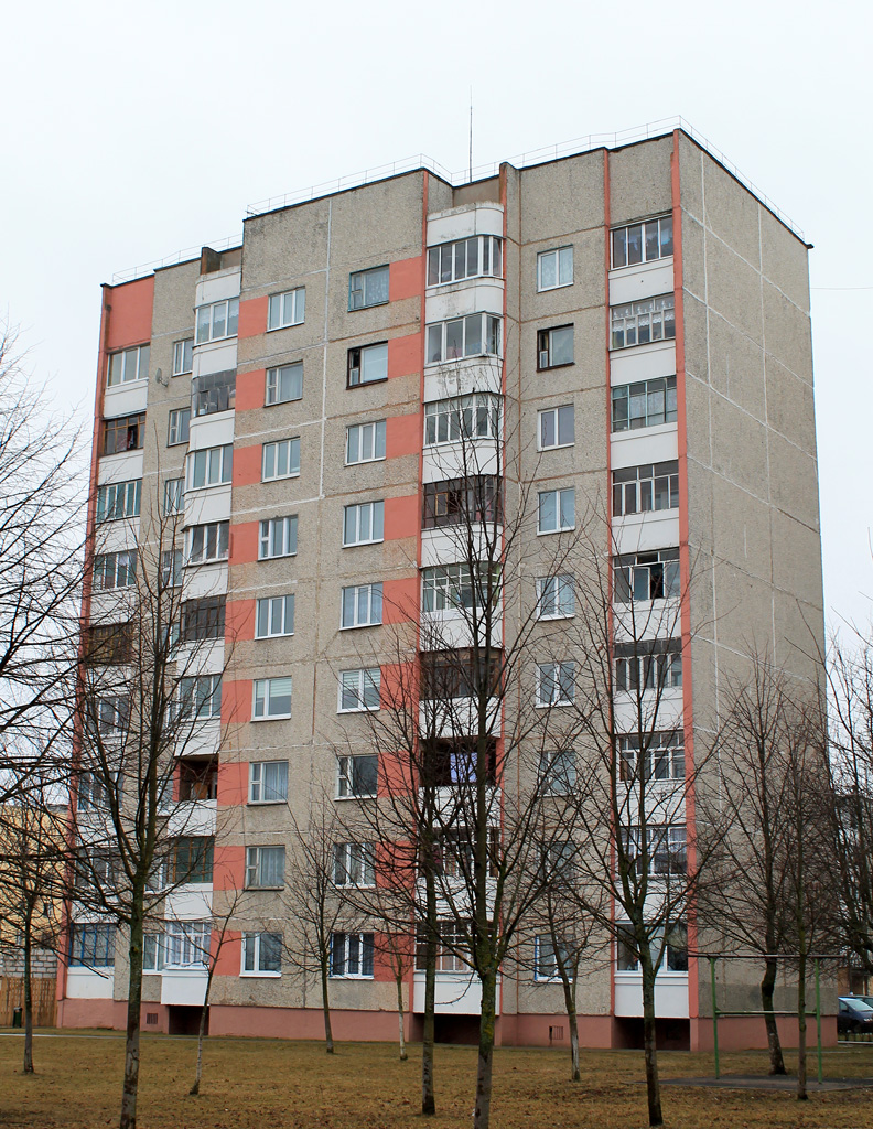 Сморгонь, Улица Ленина, 62 корп. 2