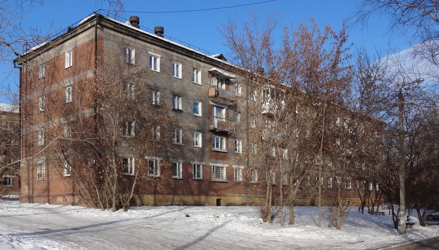 Иркутск, Улица Геологов, 14