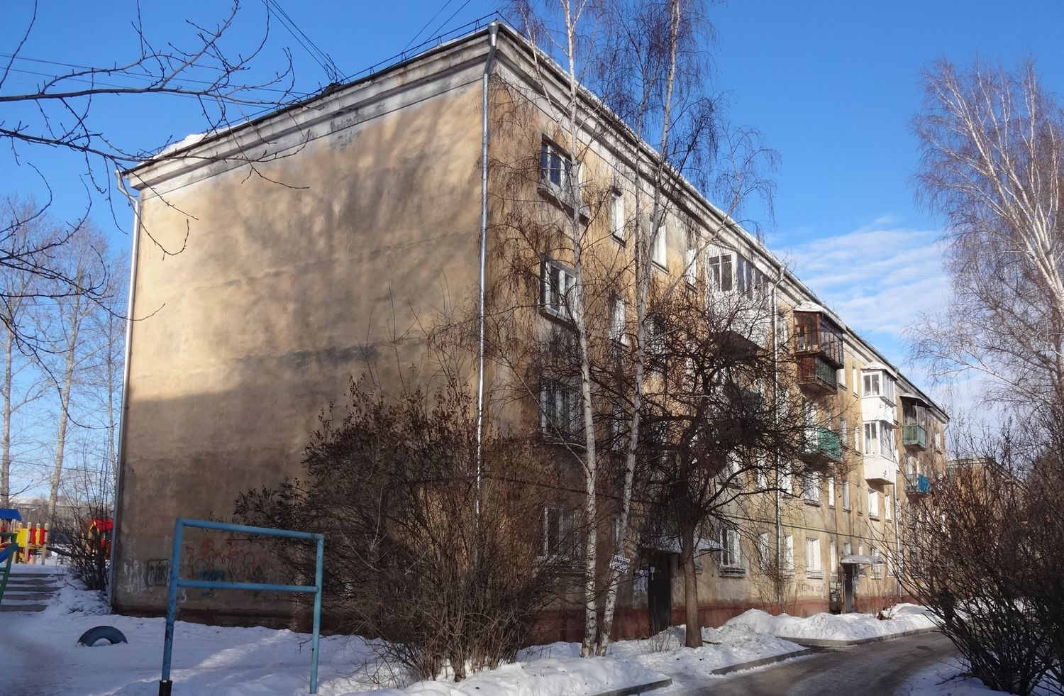 Иркутск, Улица Геологов, 8