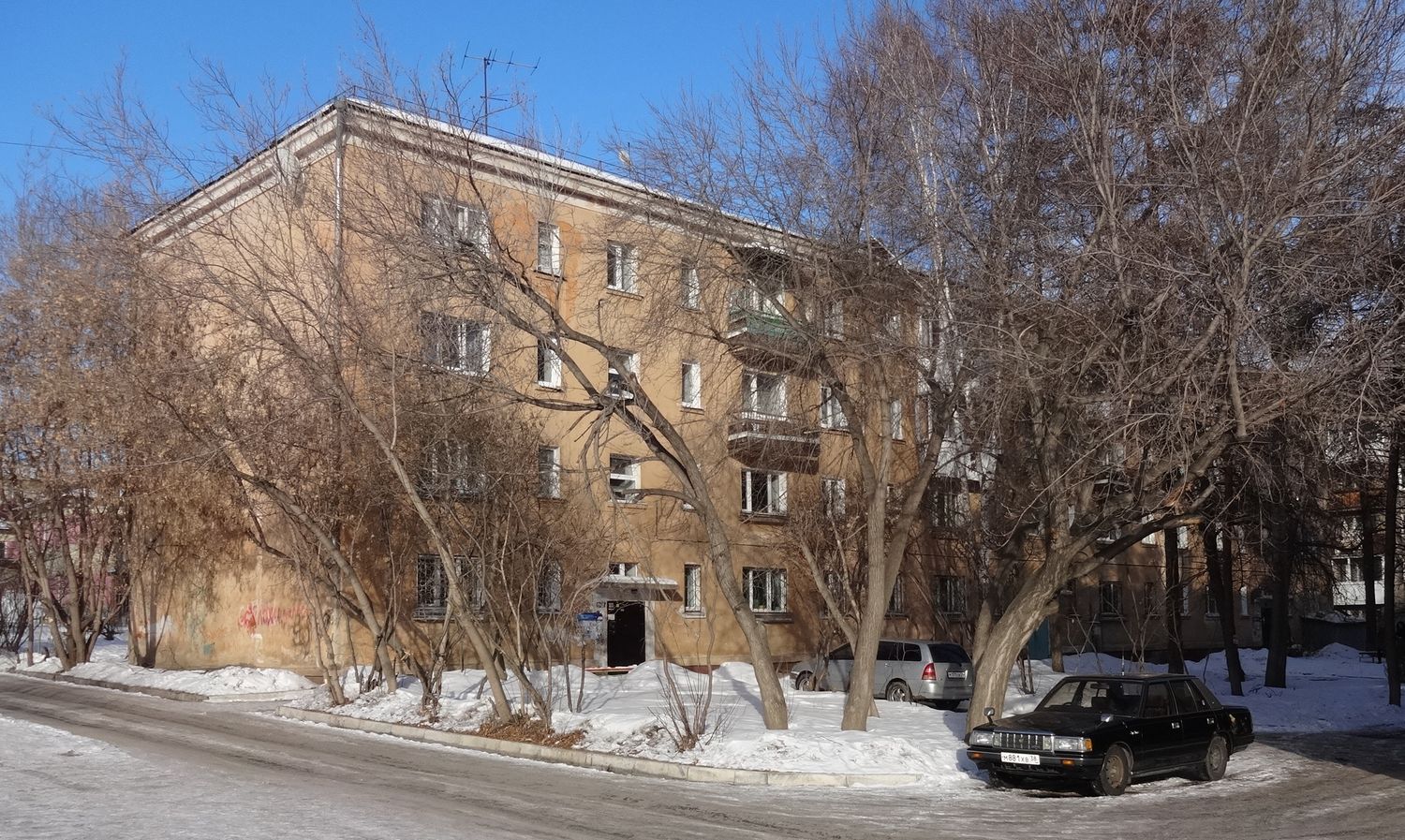 Irkutsk, Академическая улица, 6