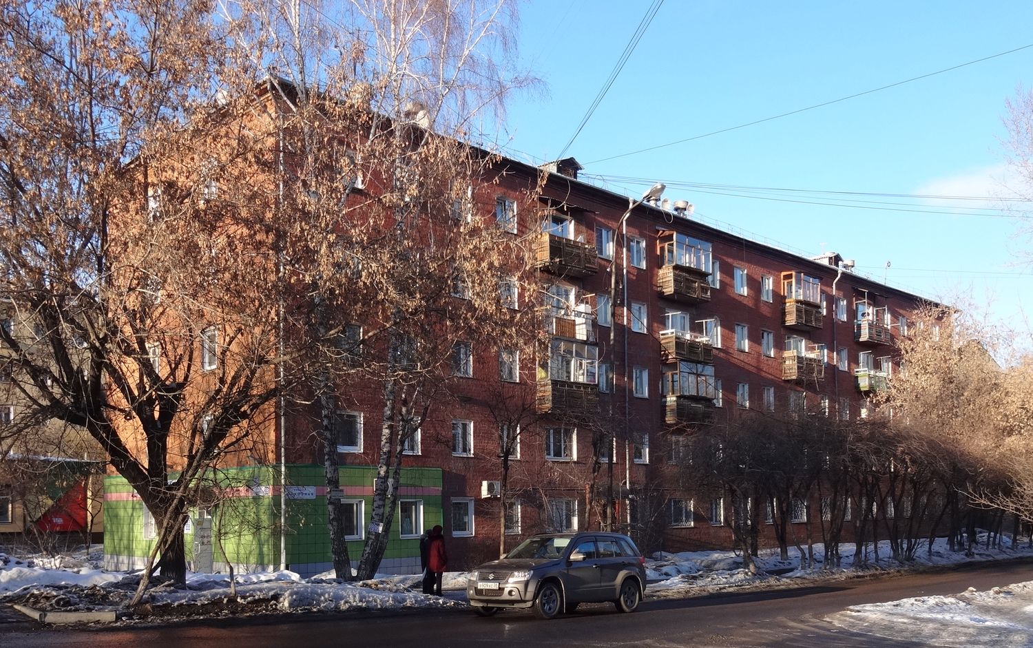 Иркутск, Колхозная улица, 28