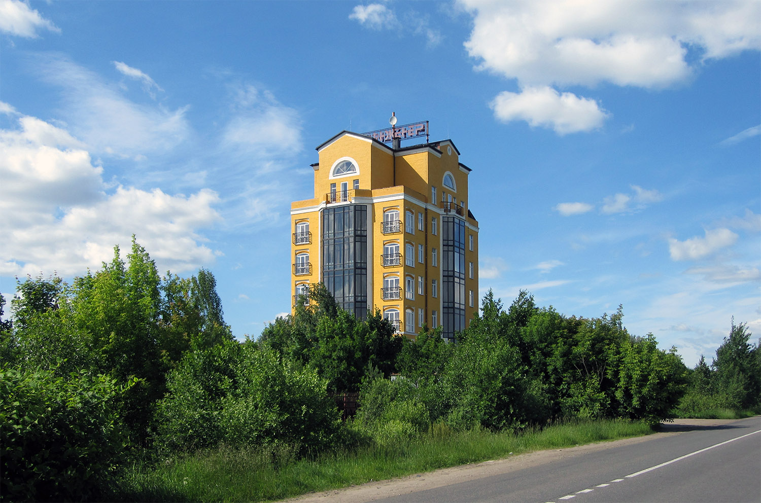 Кратово, Сиреневая улица, 1