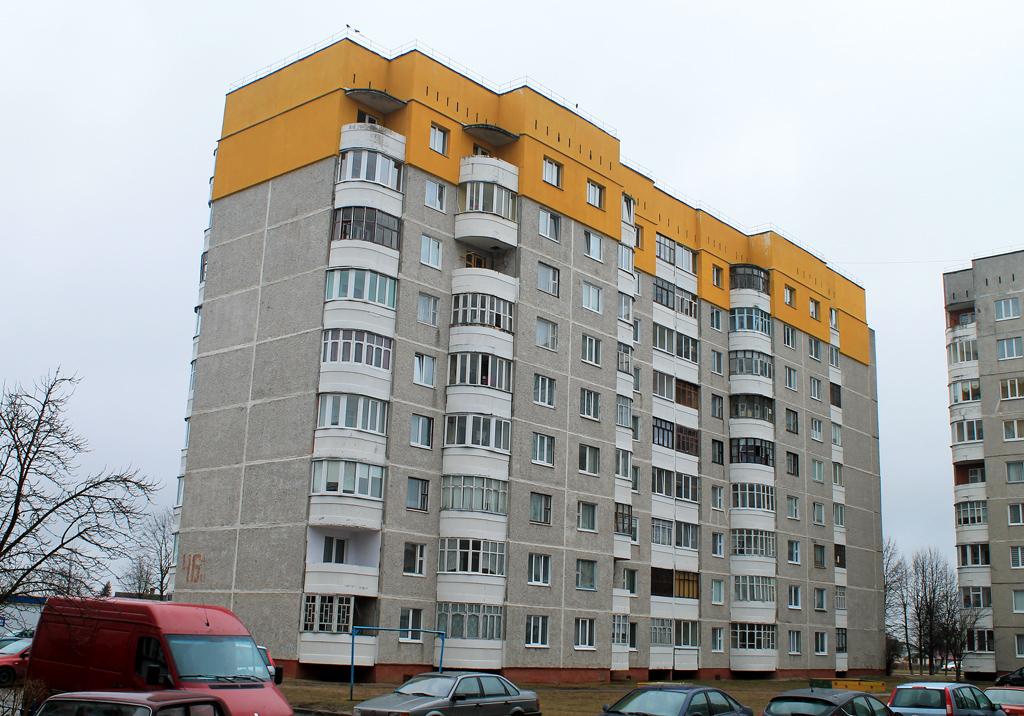 Сморгонь, Улица Ленина, 46 корп. 1