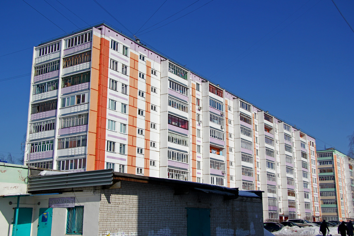 Зеленодольск, Улица Комарова, 15