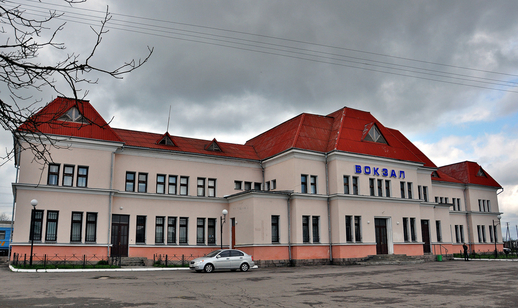 Жвирка, Вокзальная улица, 3