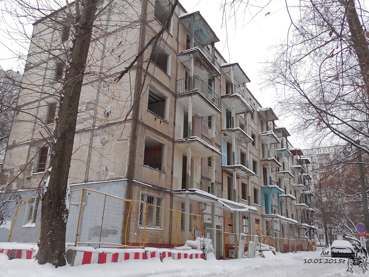 Москва, Инженерная улица, 26 корп. 1