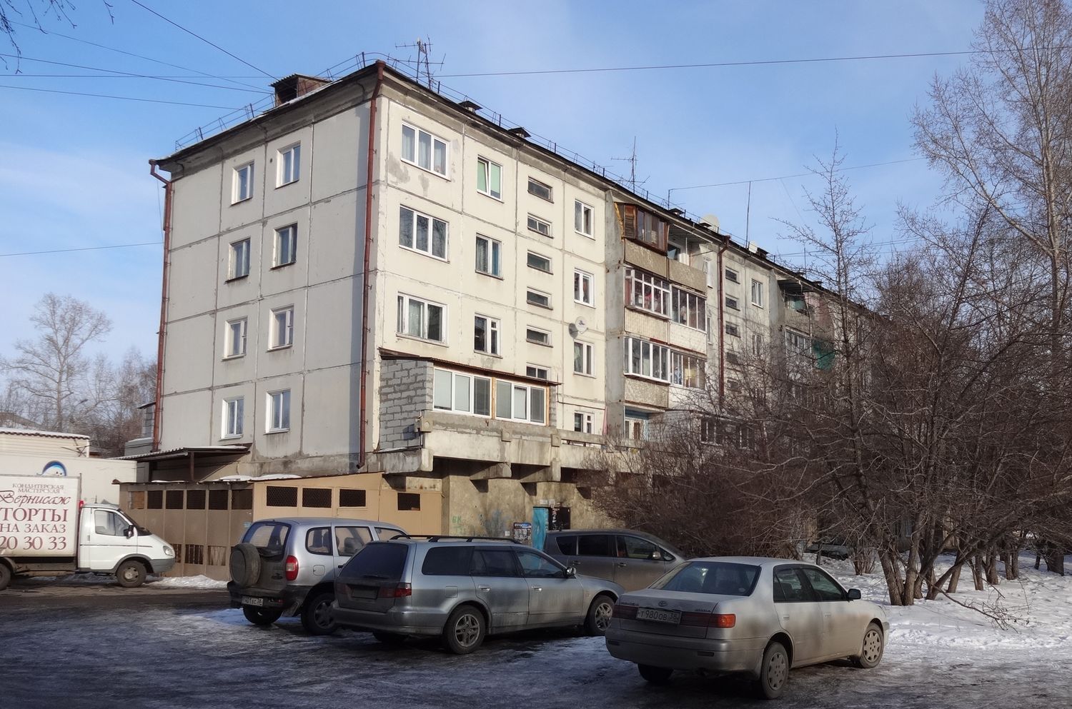 Иркутск, Микрорайон Приморский, 22