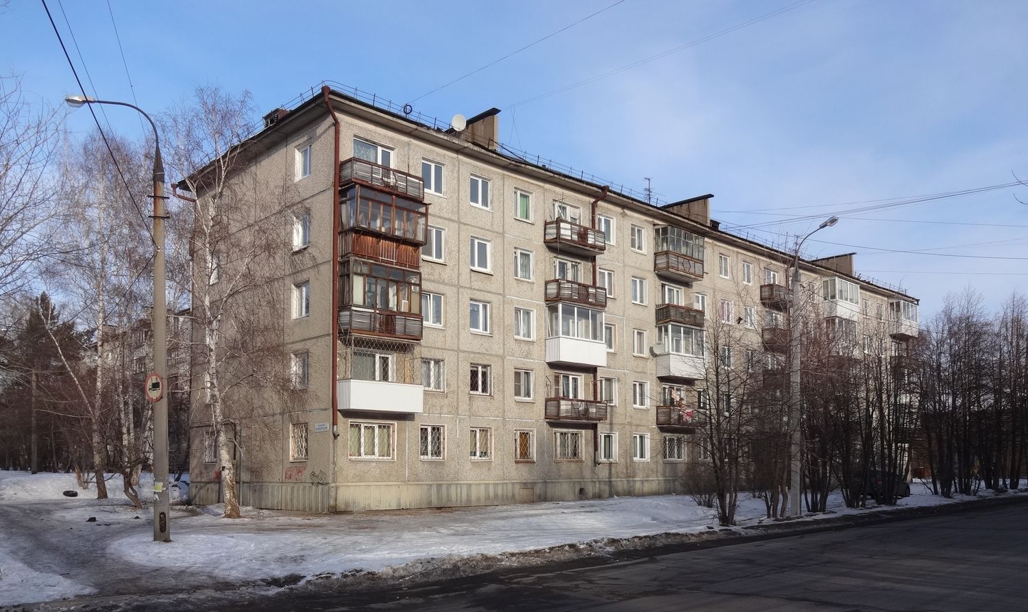 Irkutsk, Микрорайон Приморский, 6