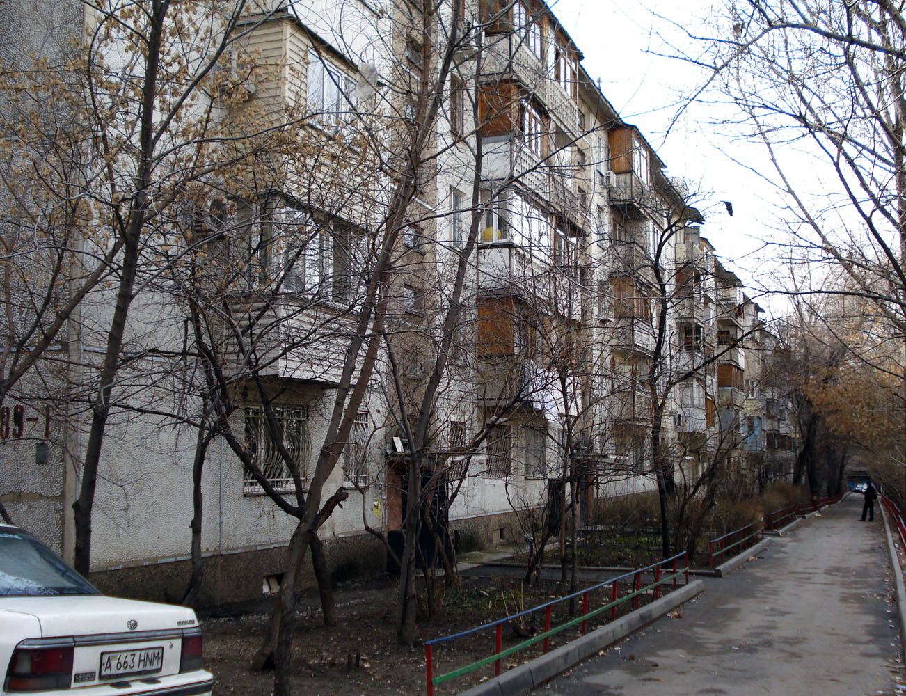 Алматы, Проспект Нурсултана Назарбаева, 189/1