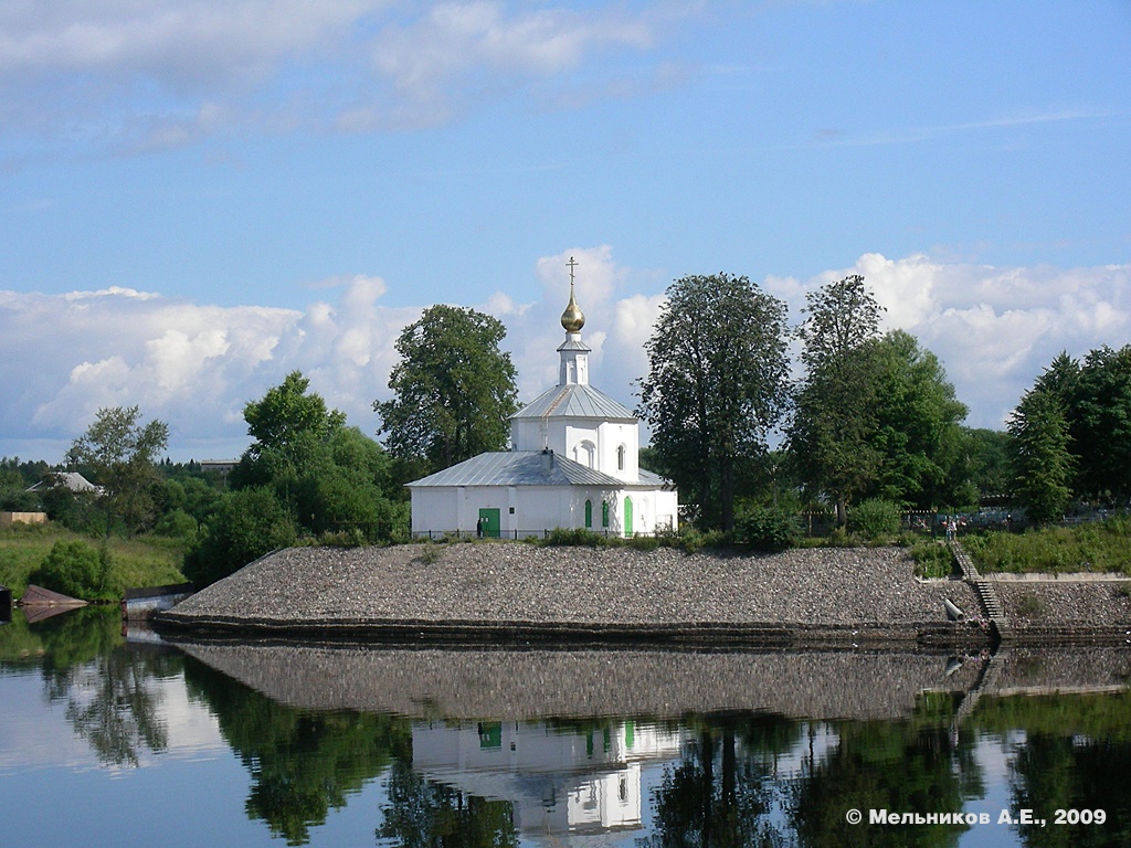 Угличский район, прочие н.п., С. Золоторучье, (?)