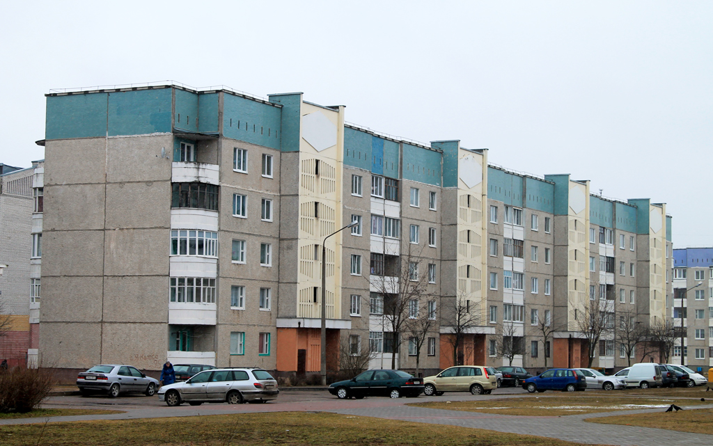 Сморгонь, Улица Якуба Коласа, 95