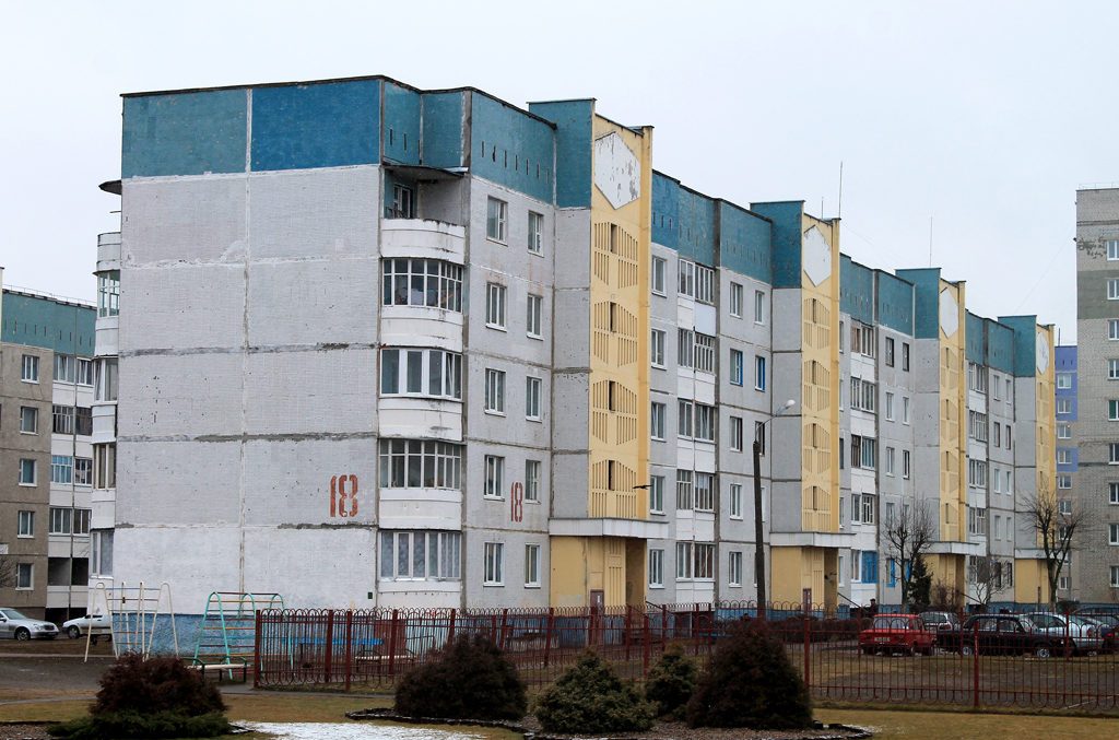 Сморгонь, Юбилейная улица, 18