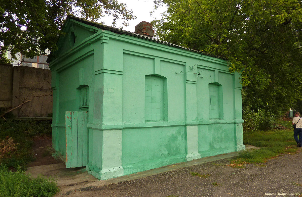 Ливны, Улица Кирова