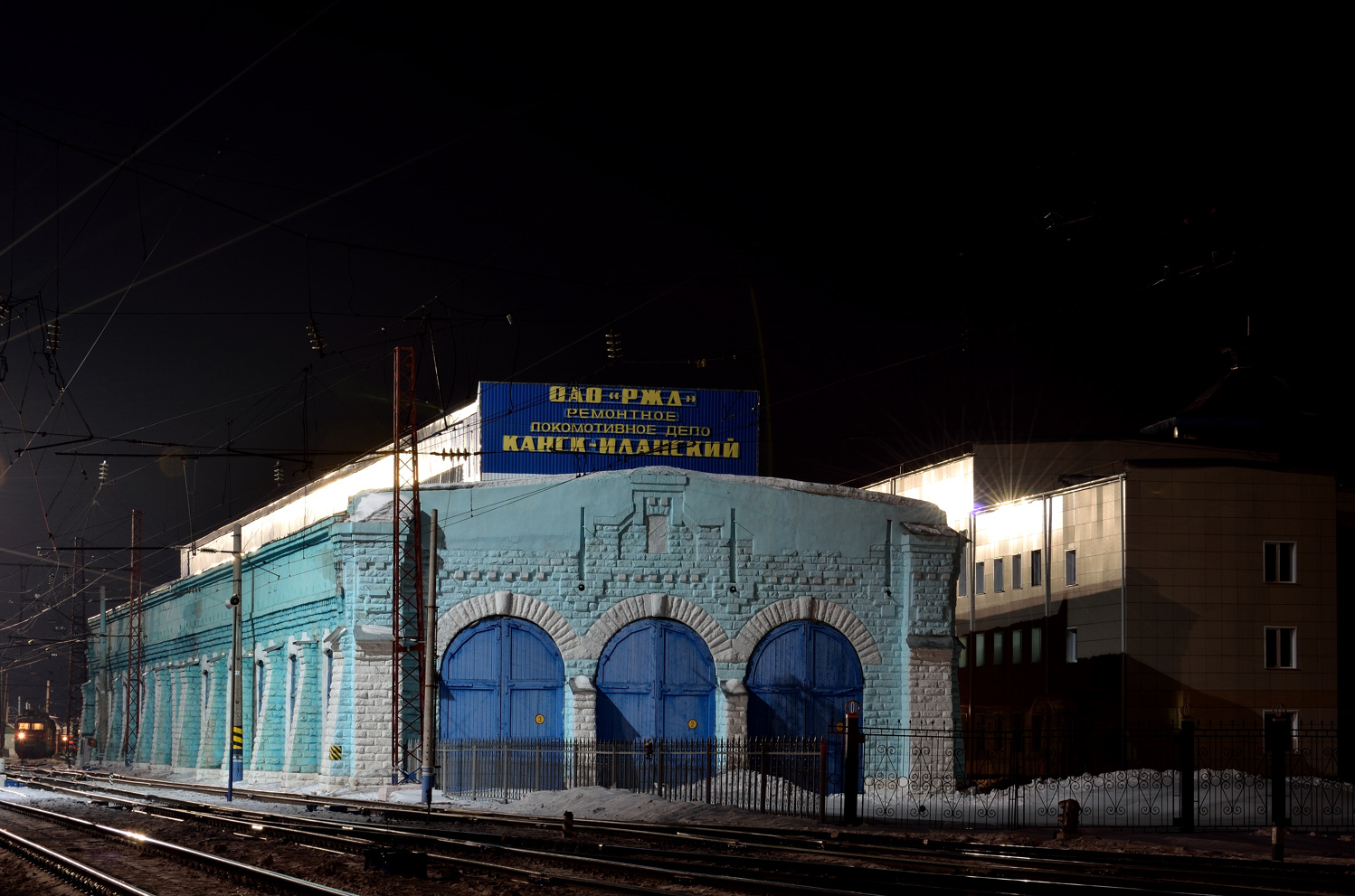 Иланский, Комсомольская улица, 17