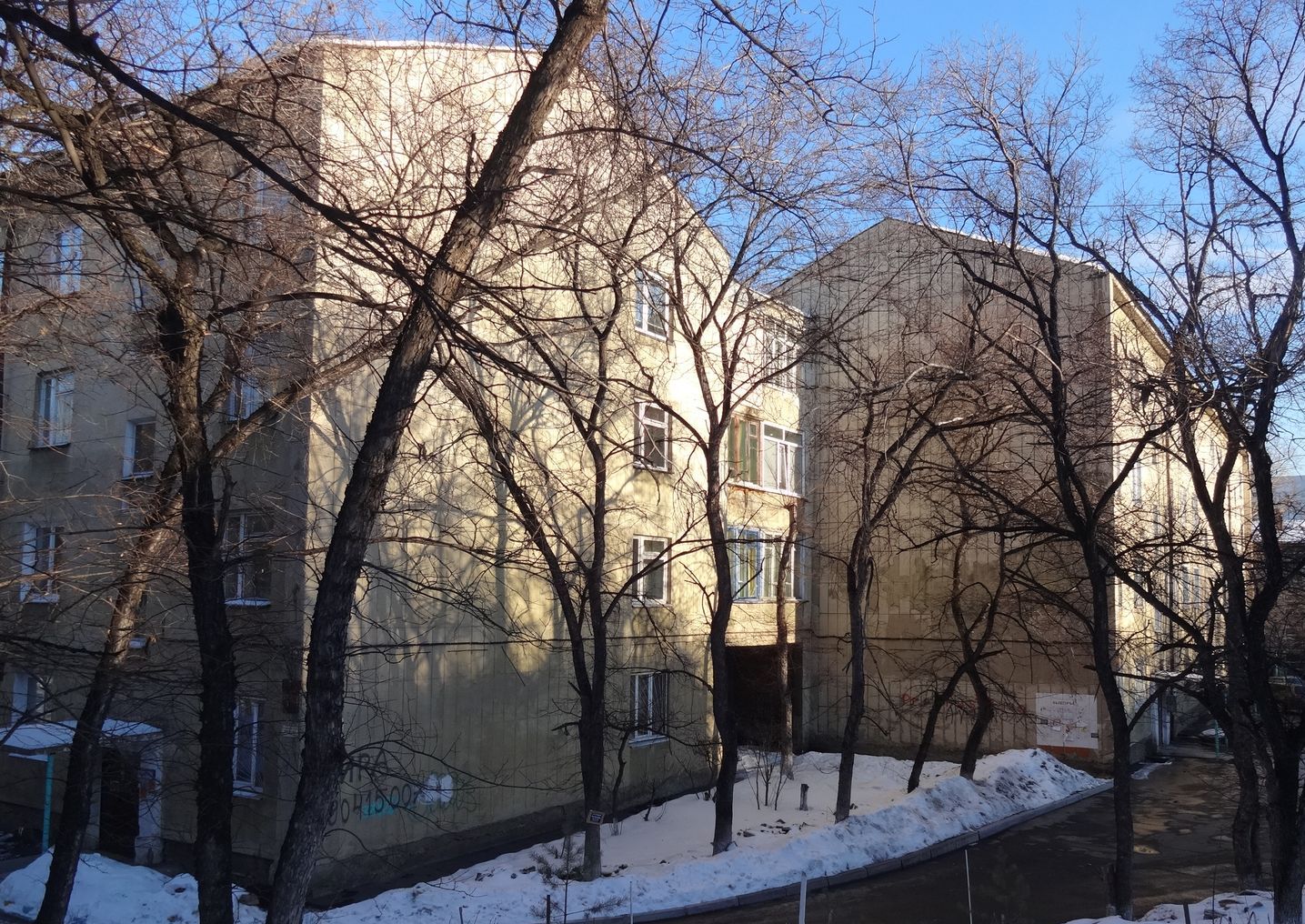 Иркутск, Улица Гоголя, 83