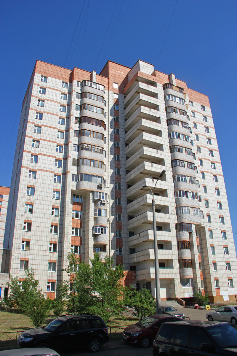 Kaasan, Проспект Ямашева, 79