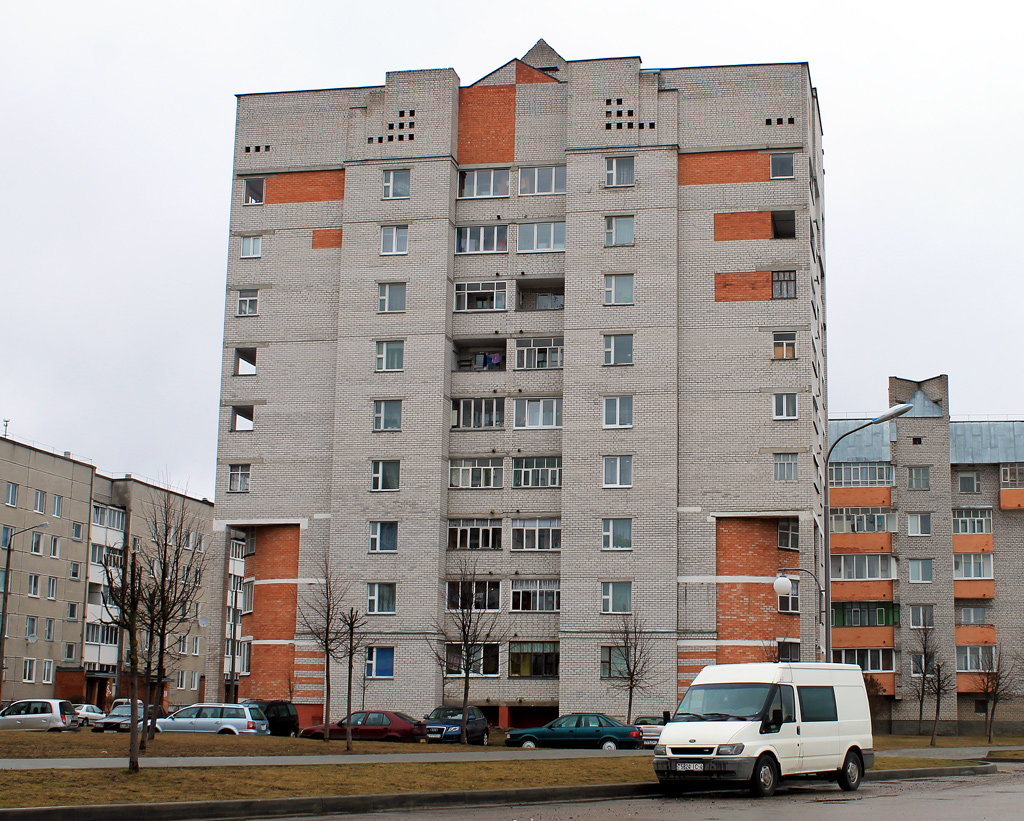 Сморгонь, Улица Якуба Коласа, 117