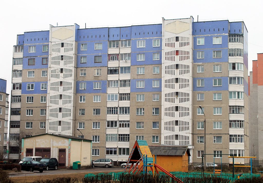 Сморгонь, Улица Якуба Коласа, 81