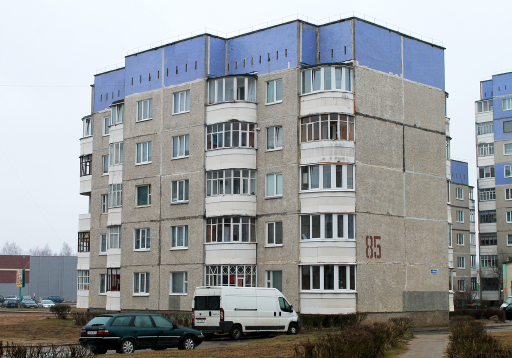 Сморгонь, Улица Якуба Коласа, 85