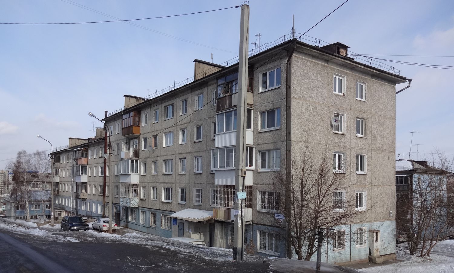 Иркутск, Микрорайон Юбилейный, 35