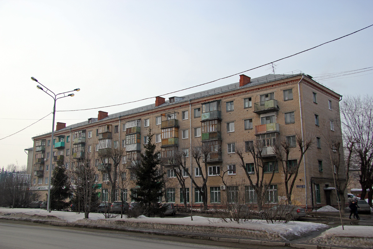 Казань, Улица Академика Губкина, 3