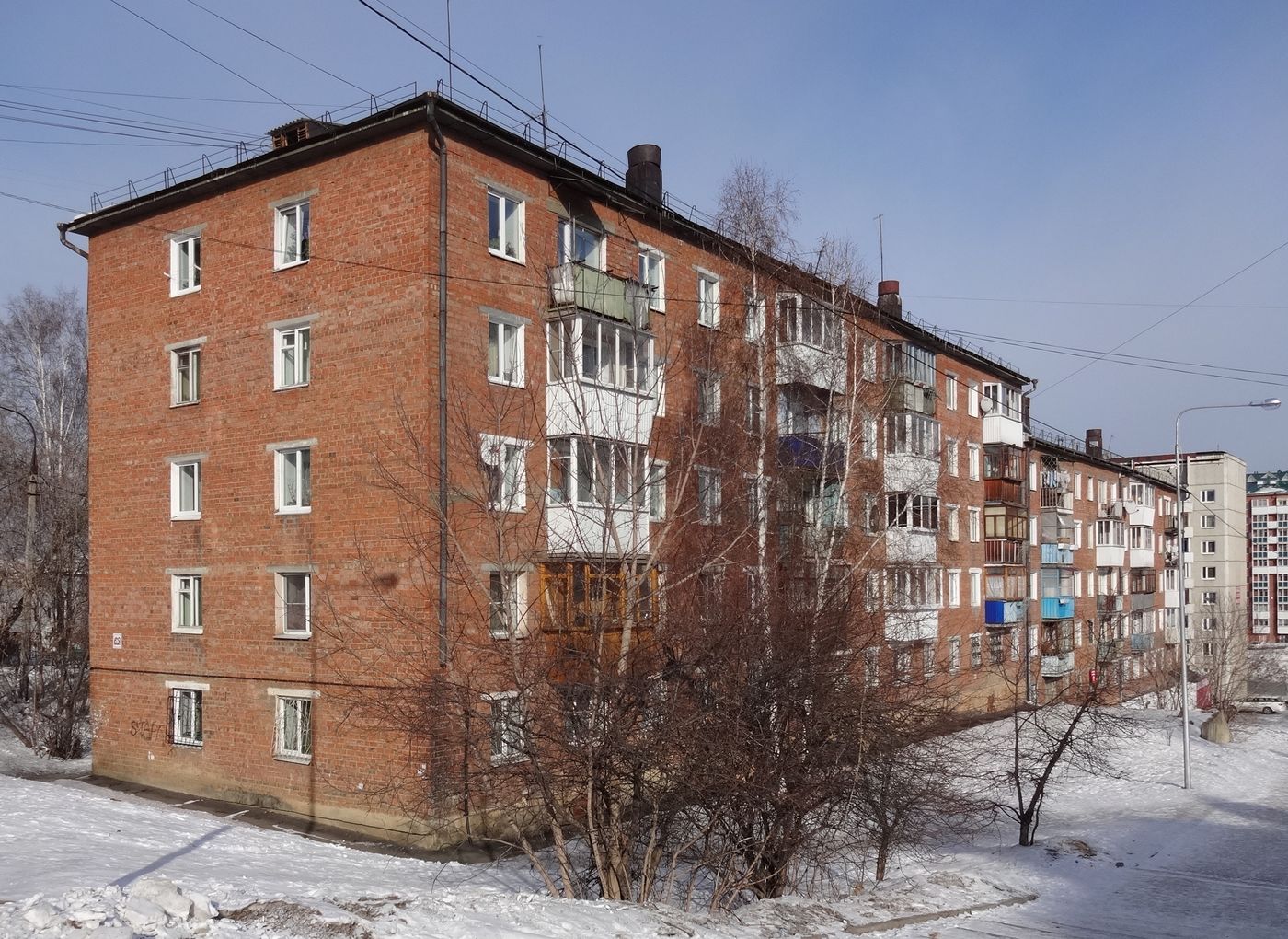 Иркутск, Микрорайон Юбилейный, 62