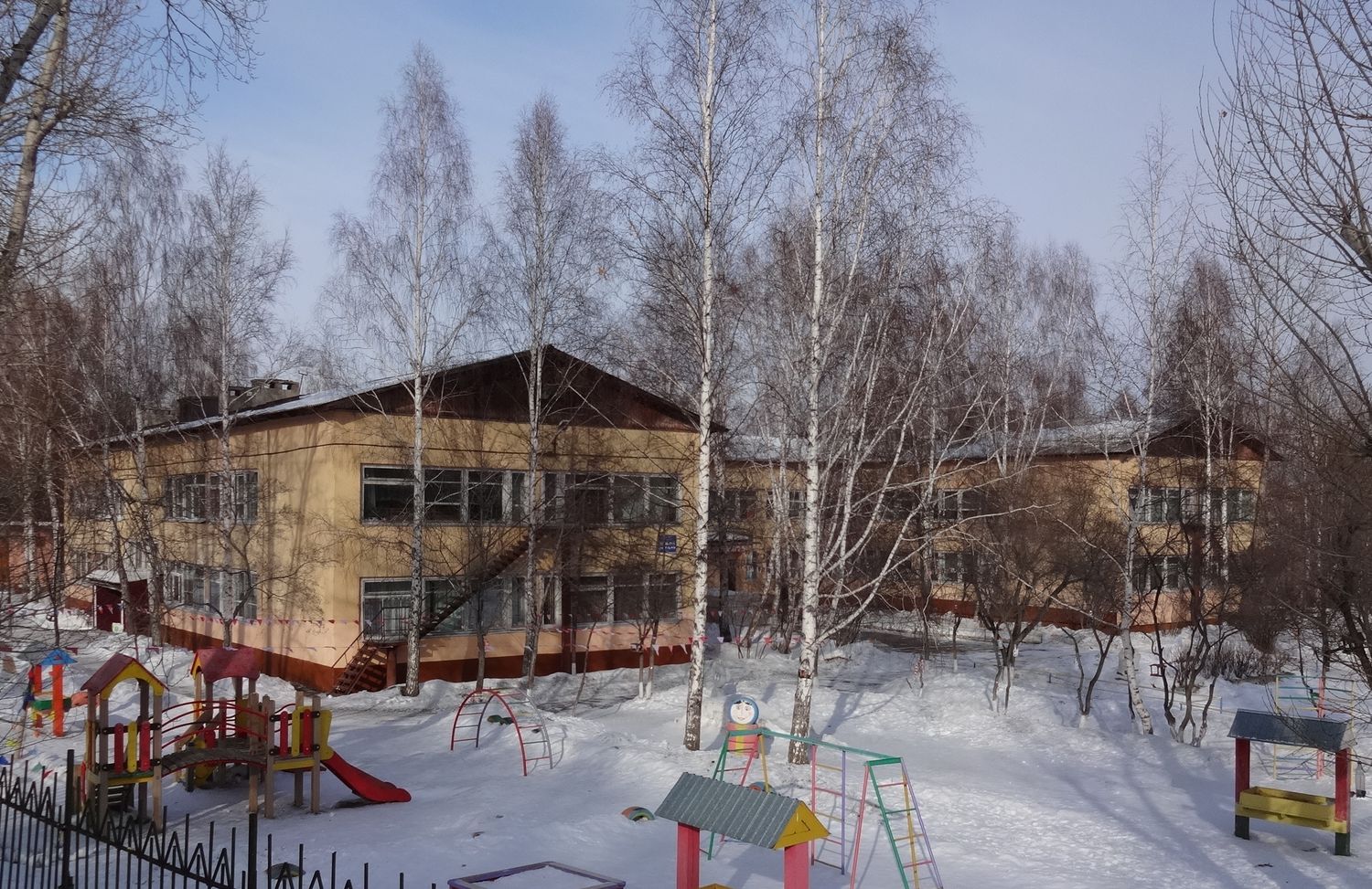 Irkutsk, Микрорайон Юбилейный, 59