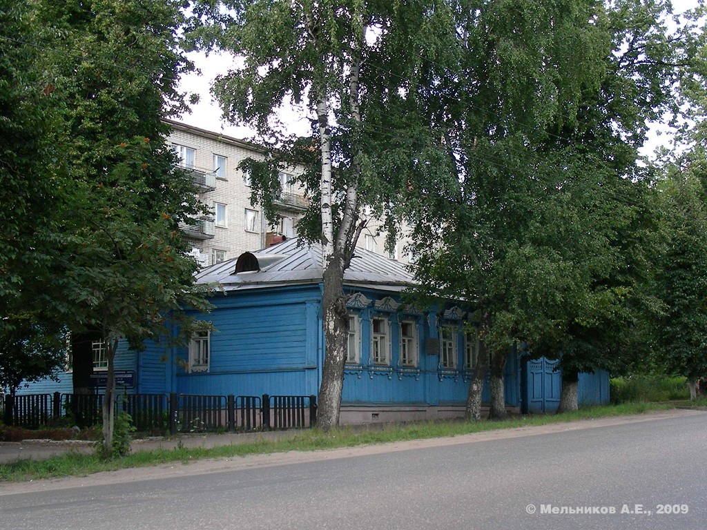 Ковров, Улица Дегтярёва, 6А