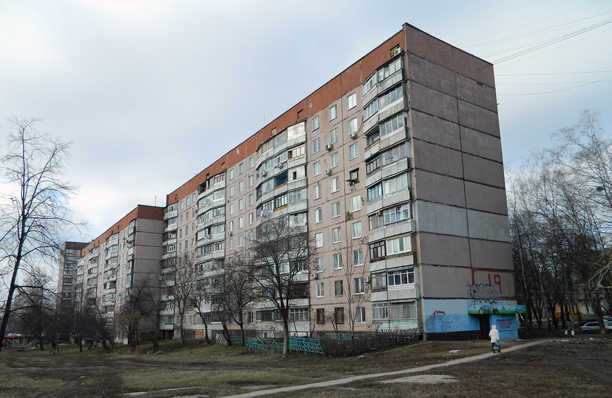 Харьков, Улица Героев Труда, 19