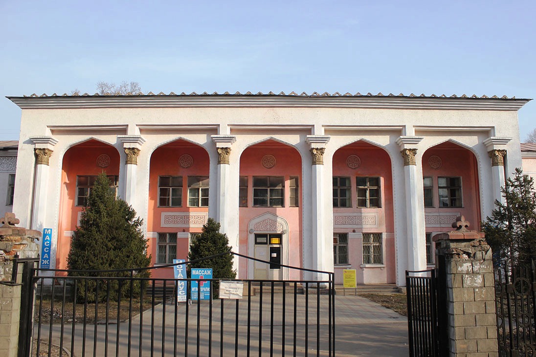 Алматы, Проспект Абая, 69