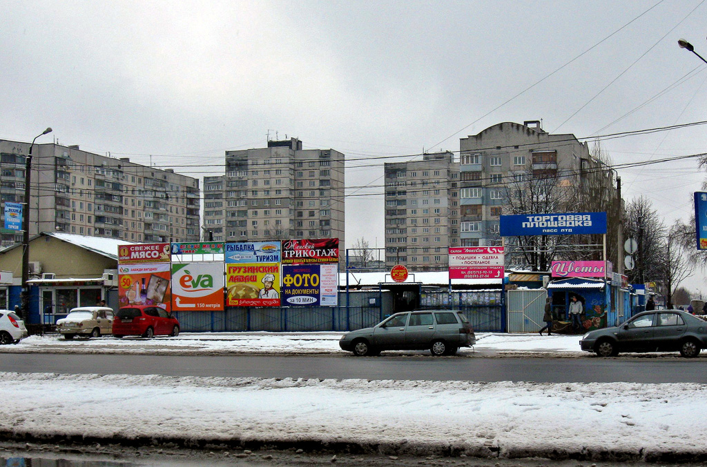 Charków, Салтовское шоссе, 248