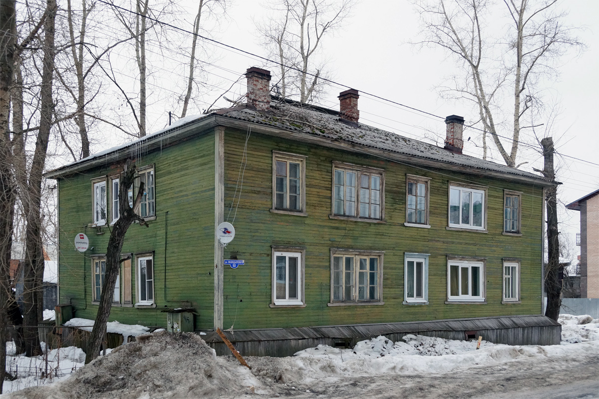 Архангельск, Улица Володарского, 53