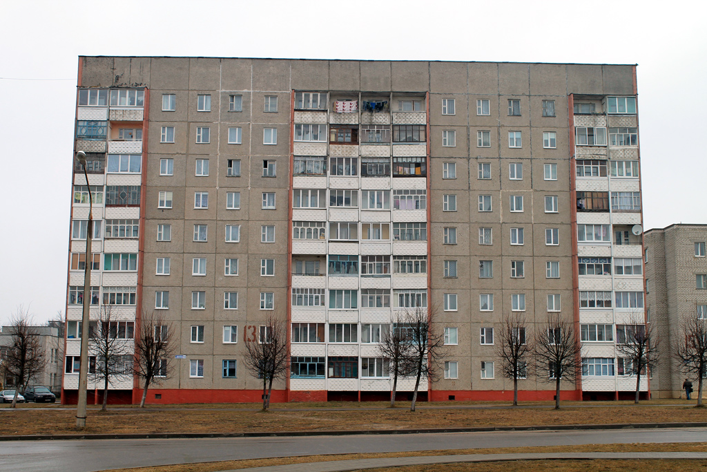 Сморгонь, Юбилейная улица, 13