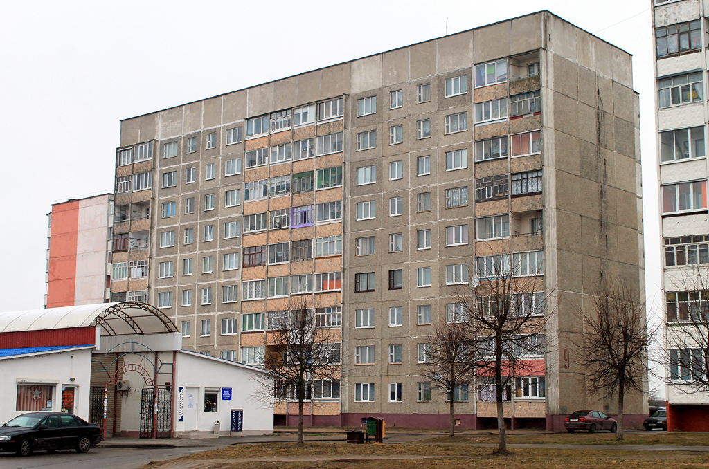 Сморгонь, Юбилейная улица, 9