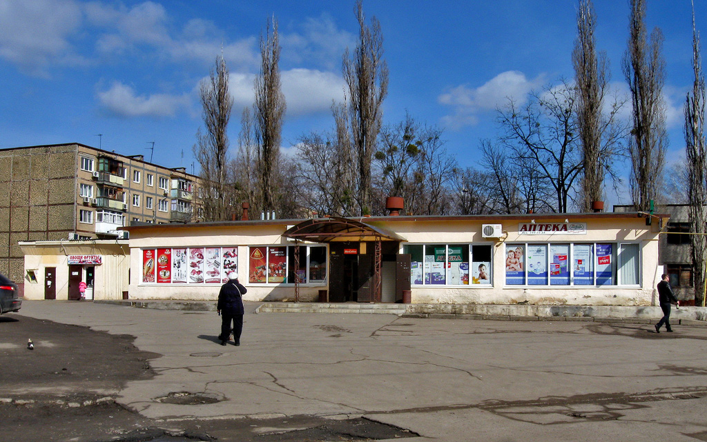 Харьков, Кронштадтская улица, 17