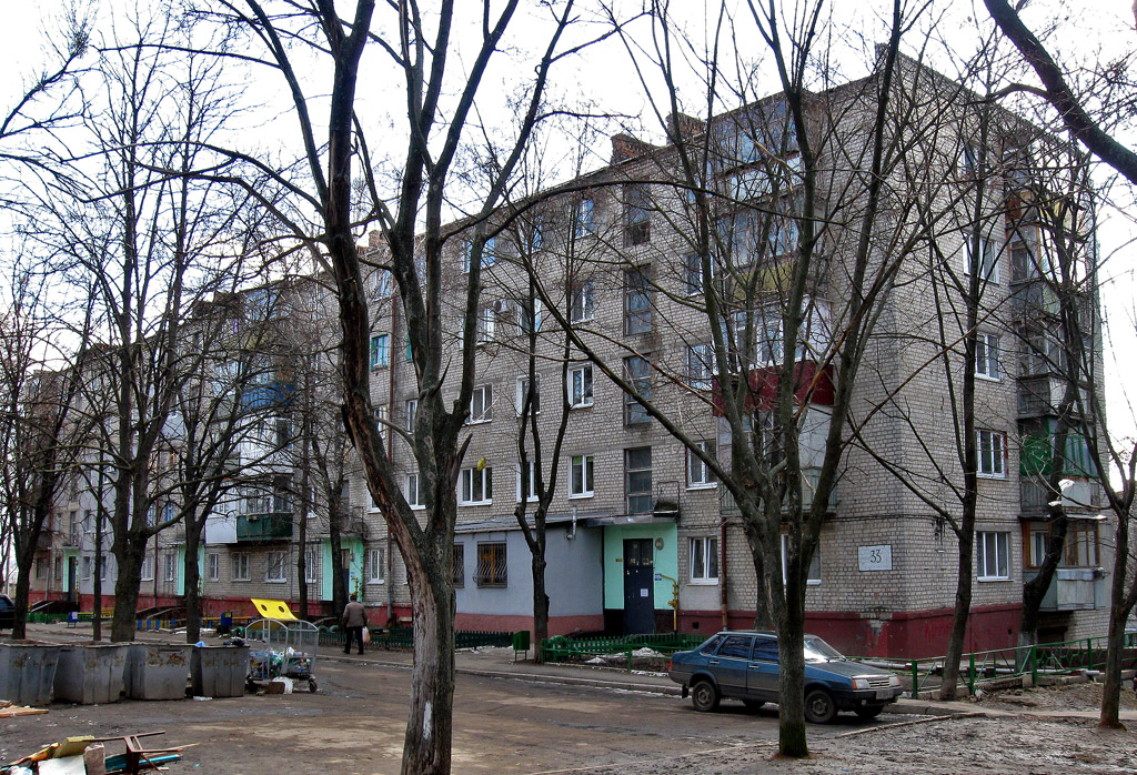 Харкiв, Ферганская улица, 33