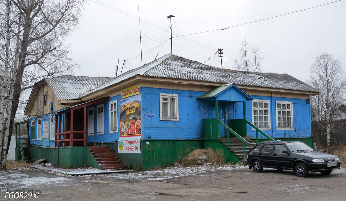 Archangelsk, Улица Победы, 33