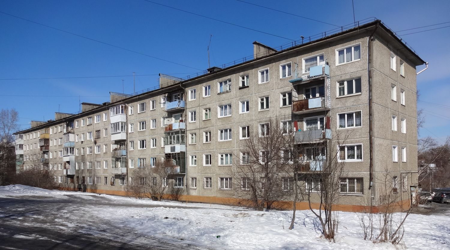 Иркутск, Микрорайон Юбилейный, 23