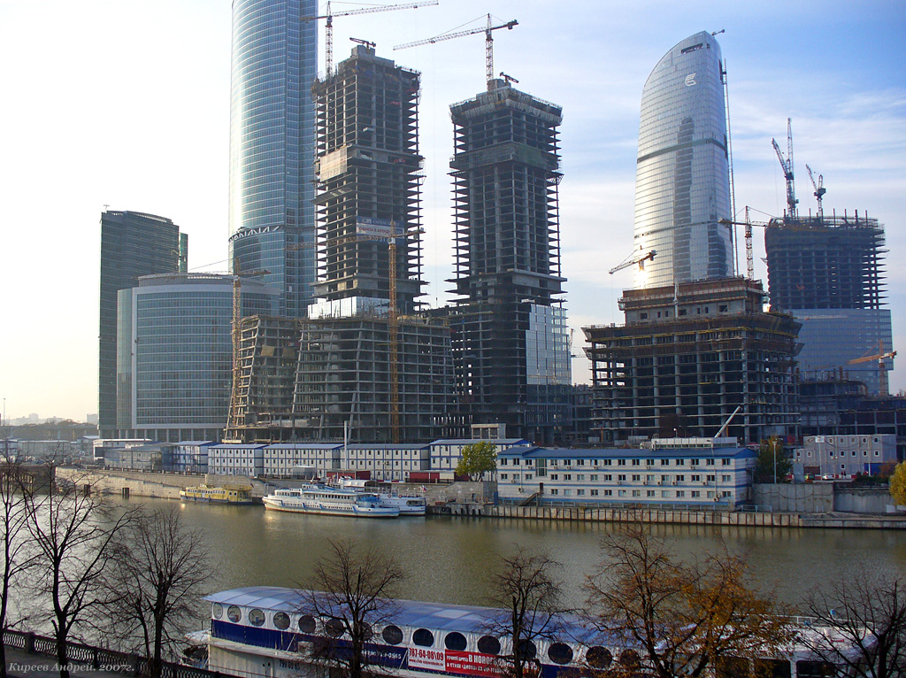 Москва, Пресненская набережная, 10