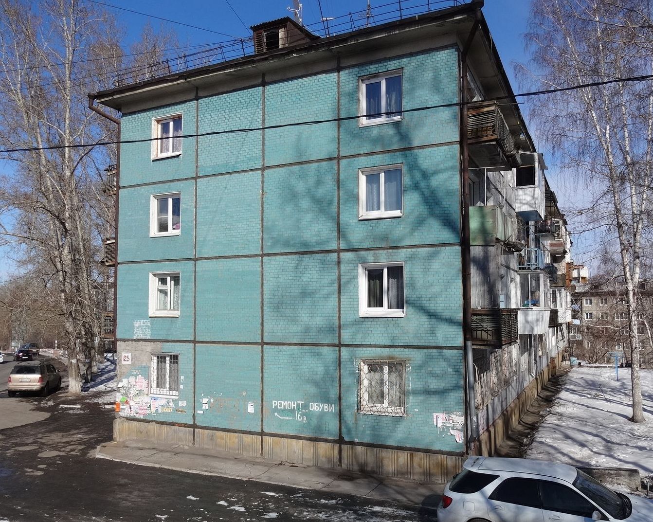 Irkutsk, Микрорайон Юбилейный, 25