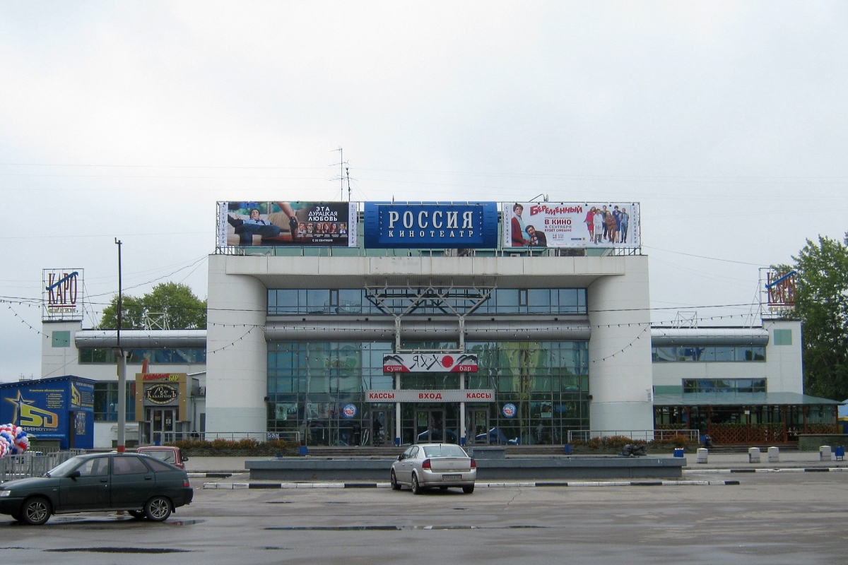 Нижний Новгород, Проспект Ленина, 32