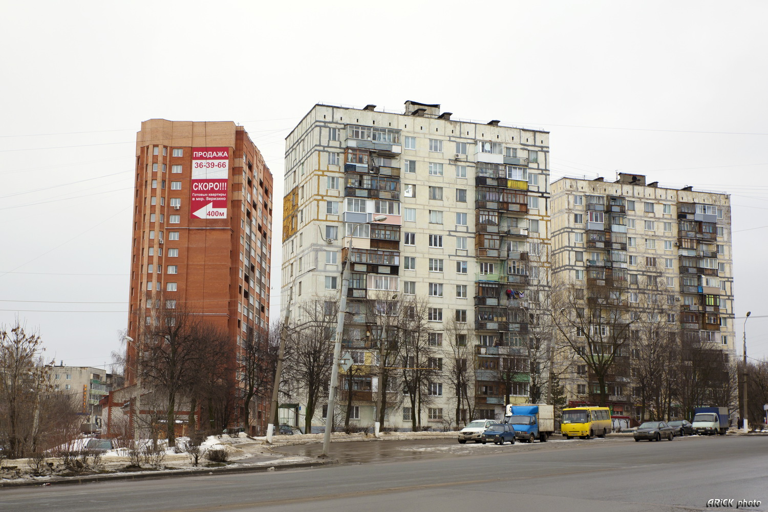 Владимир, Тракторная улица, 4; Улица Горького, 104; Улица Горького, 102
