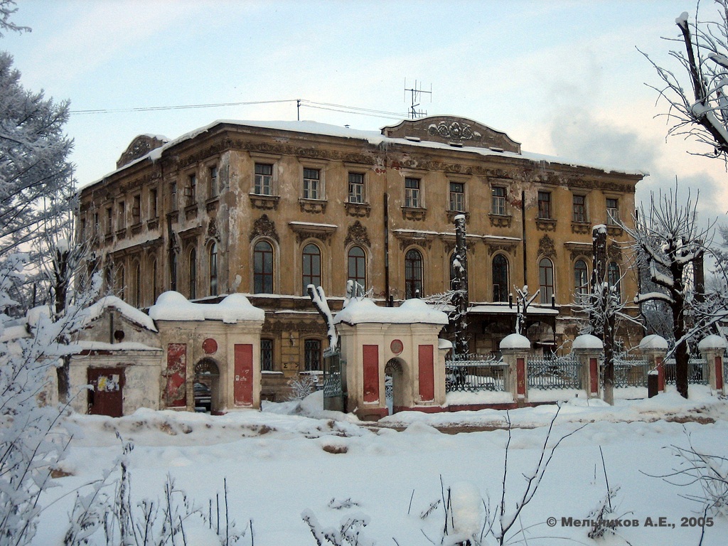 Иваново, Рабфаковская улица, 6