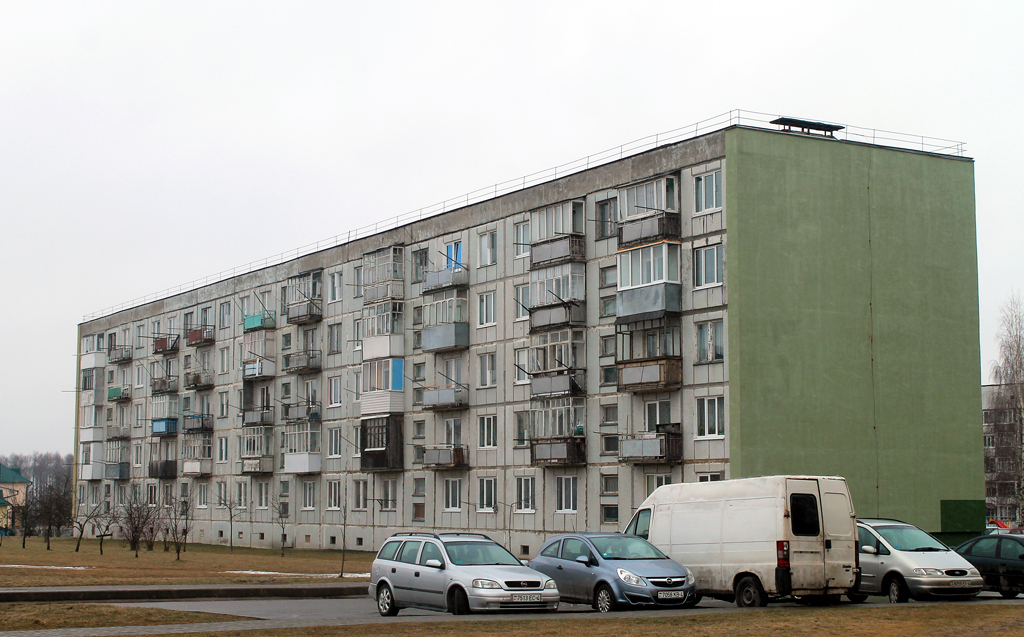 Сморгонь, Западная улица, 7